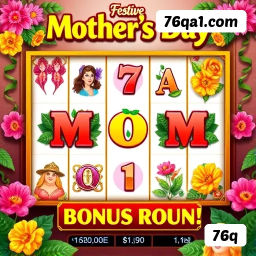 Login seguro 76q - Imagem principal