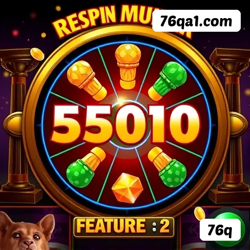 Plataforma 76q - Imagem principal